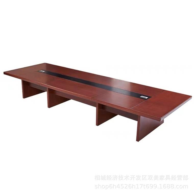 办公家具会议桌长桌大型实木皮烤漆桌椅组合长方形接待培训桌条桌