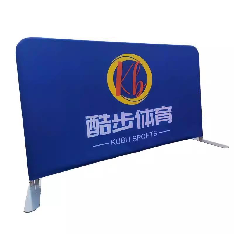 新款活动团建围挡护栏篮球足球活动铝合金篮球挡板广告牌厂家