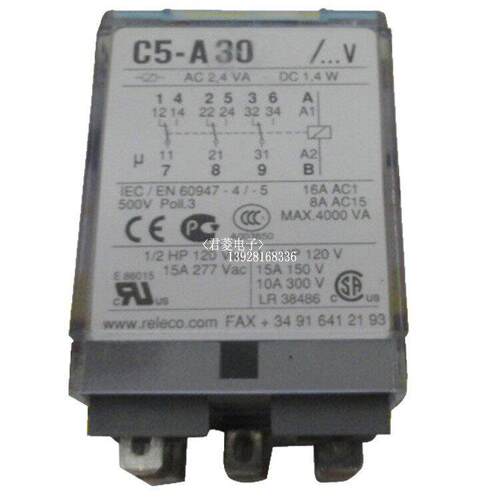 原装RELECO西班牙C5-A30RF5647DC110V继电器中山君菱理