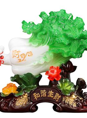 和谐生财白菜摆件家居客厅电视柜装饰品办公室摆设乔迁开业工艺品