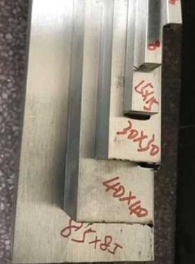 新款不锈钢方棒方条实心方钢块不锈钢方钢冷拉扁钢扁条201R 304u.