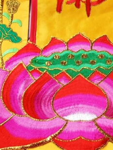 佛幡长挂幡吊帆条幅观音本师阿弥陀佛大殿寺庙苏刺绣经幡竖莲花u.