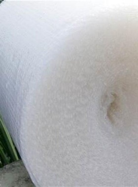 快递珍珠棉泡加厚50c 防震膜气泡膜包装泡沫填充棉汽泡纸u.