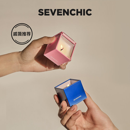 戚薇同款sevenchic天然香氛蜡烛