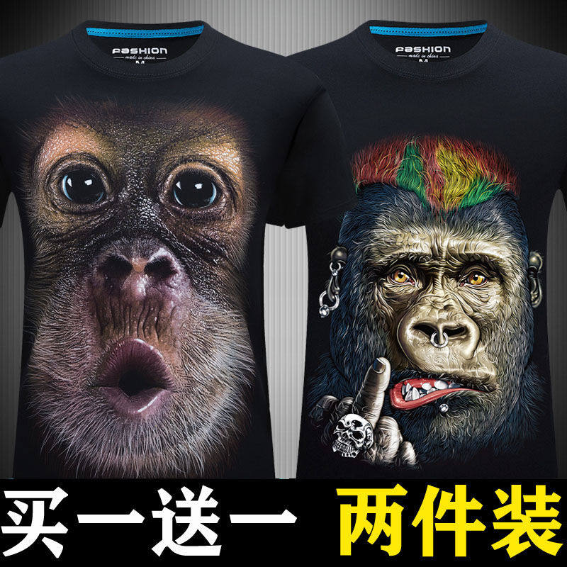 3D个性立体搞笑猴子猩猩图案短袖t恤男装加肥大码胖子印花上衣服