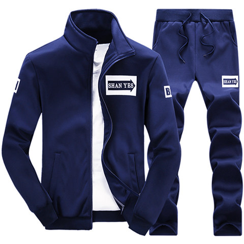 男士休闲运动卫衣套装春秋季新款男装韩版长袖上衣裤子运动两件套