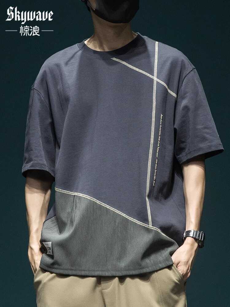 设计感拼接短袖T恤男宽松大码上衣夏季纯棉男装半袖体恤加肥加大