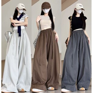 高腰宽松显瘦木耳边压褶休闲阔腿裤 韩系挺阔弯刀裤 女春夏2026新款