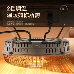 麻将机取暖器2025新款桌下恒温带防护罩节能省电家用小型放