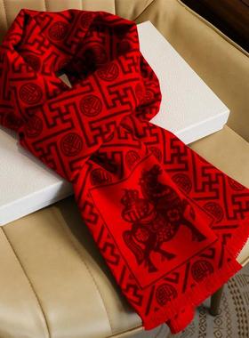 本命年围巾马年红色创意秋冬送妈妈母亲实用长辈属马48岁60岁高