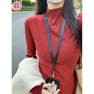 女半高领上衣 针织打底衫 2026新款 超火巨好看红色毛衣秋冬内搭长袖