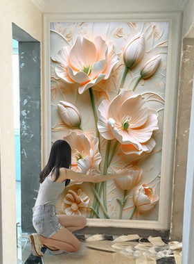 奶油风入户玄关壁纸装饰画竖版走廊过道尽头立体花卉艺术墙布简欧