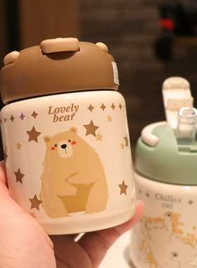 卡皮巴拉儿童保温吸管杯2025新款女士可爱高颜值迷你小巧水杯便携