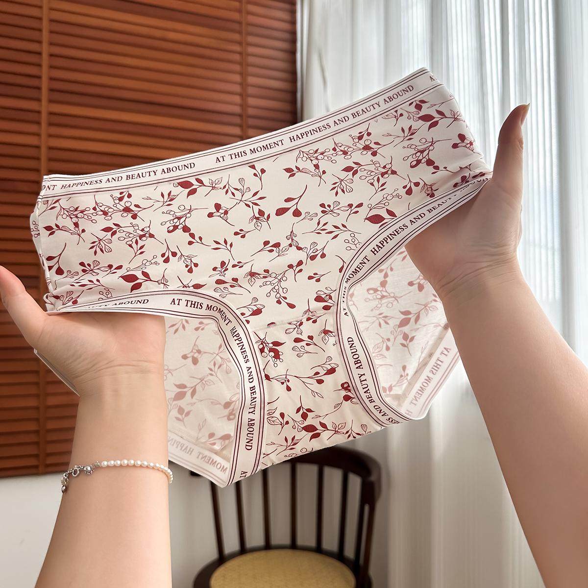 莫代尔绵柔7A抗菌三角短裤新款女士内裤御姐纯欲风少女生高弹力,女士内衣/男士内衣/家居服,女三角裤,淘宝优惠券,粉丝福利购,淘宝优惠卷