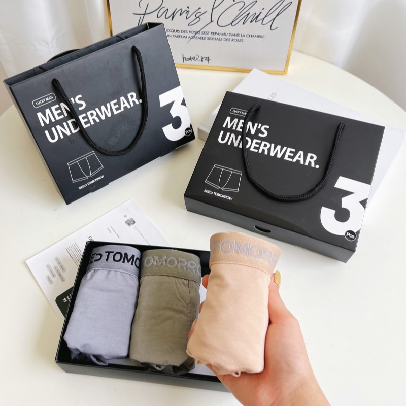 男士四角内裤潮流运动款莫代尔棉柔软中腰舒适透气底档礼盒三条装,女士内衣/男士内衣/家居服,男平角内裤,淘宝优惠券,粉丝福利购,淘宝优惠卷