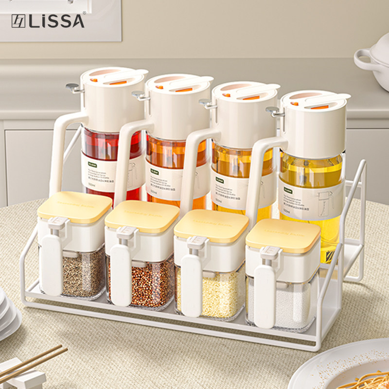 高颜色轻奢厨房家用调味罐调料瓶