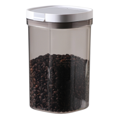 避光咖啡粉简约塑料密封密封罐