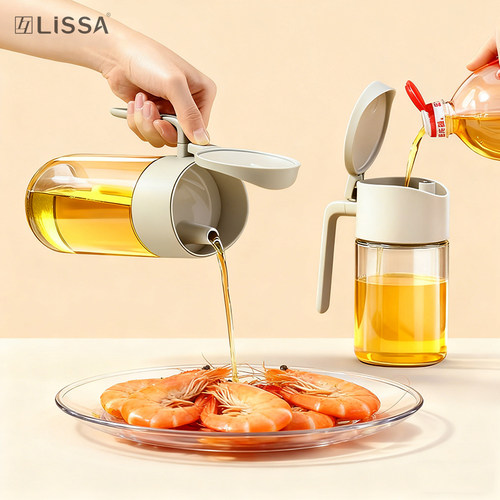 lissa免拧盖油壶平替家用倒油壶