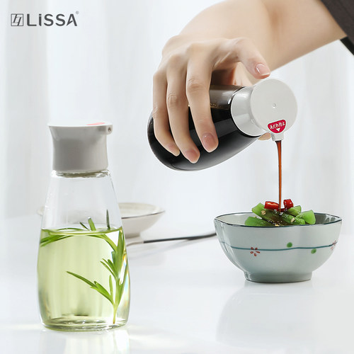 lissa家用餐桌玻璃酱油瓶分装瓶