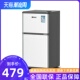 香雪海小冰箱家用小型办公室租房宿舍双门省电冷冻冷藏迷你电冰箱