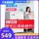 香雪海小冰柜家用小型商用大容量全冷冻型冷藏迷你冰柜双温小冷柜