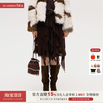 设计师品牌层叠荷叶边中长裙