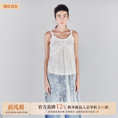 ICEDUST蕾丝轻薄吊带连衣裙