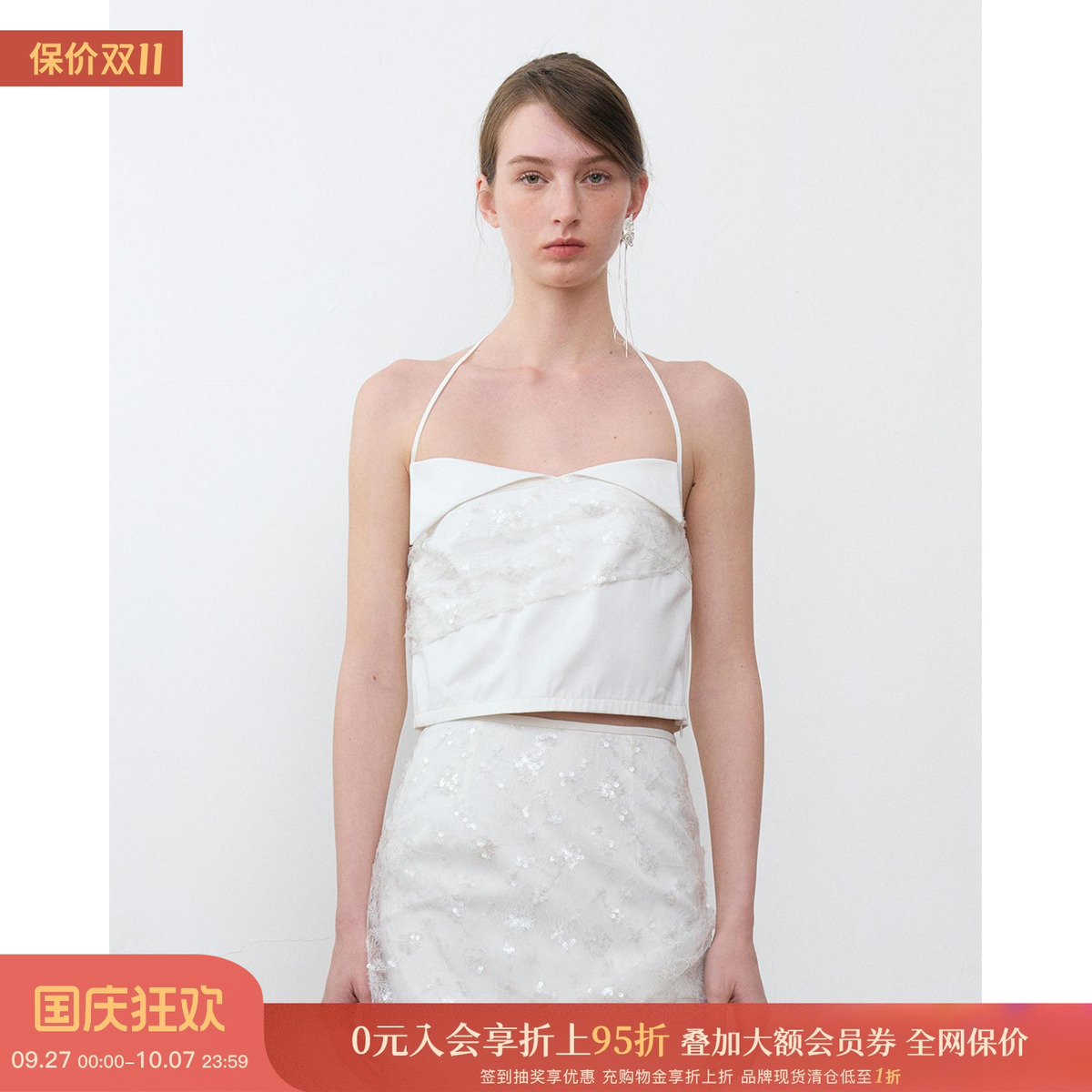 Layers设计师翻领挂脖上衣