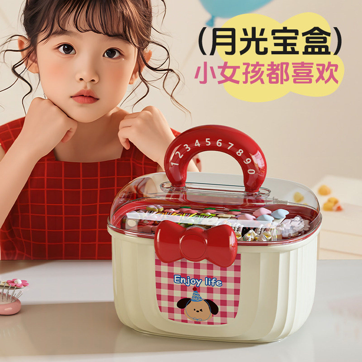 橡皮筋收纳盒粉色蝴蝶结手提收纳女孩儿童发箍发圈带盖公主发饰箱