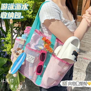 沙滩收纳袋网兜手提大容量海边装备外出游泳包沙滩玩具收纳袋
