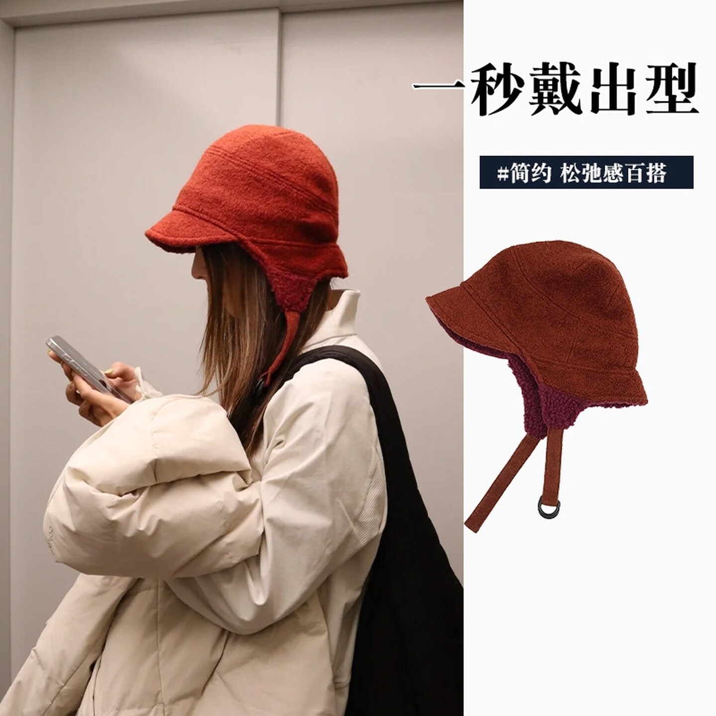 女士防风帽子白露同款加厚护耳雷锋帽秋冬防风百搭骑行户外飞行帽