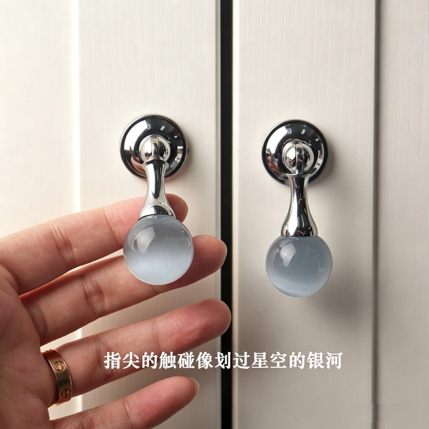 法式复古风柜门拉手鞋柜抽屉仿古水晶大理石艺术感圆球吊坠小拉手