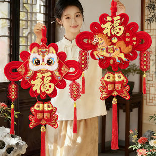 福字中国结传统挂件马年中国结挂件门上挂饰客厅春节年味布置