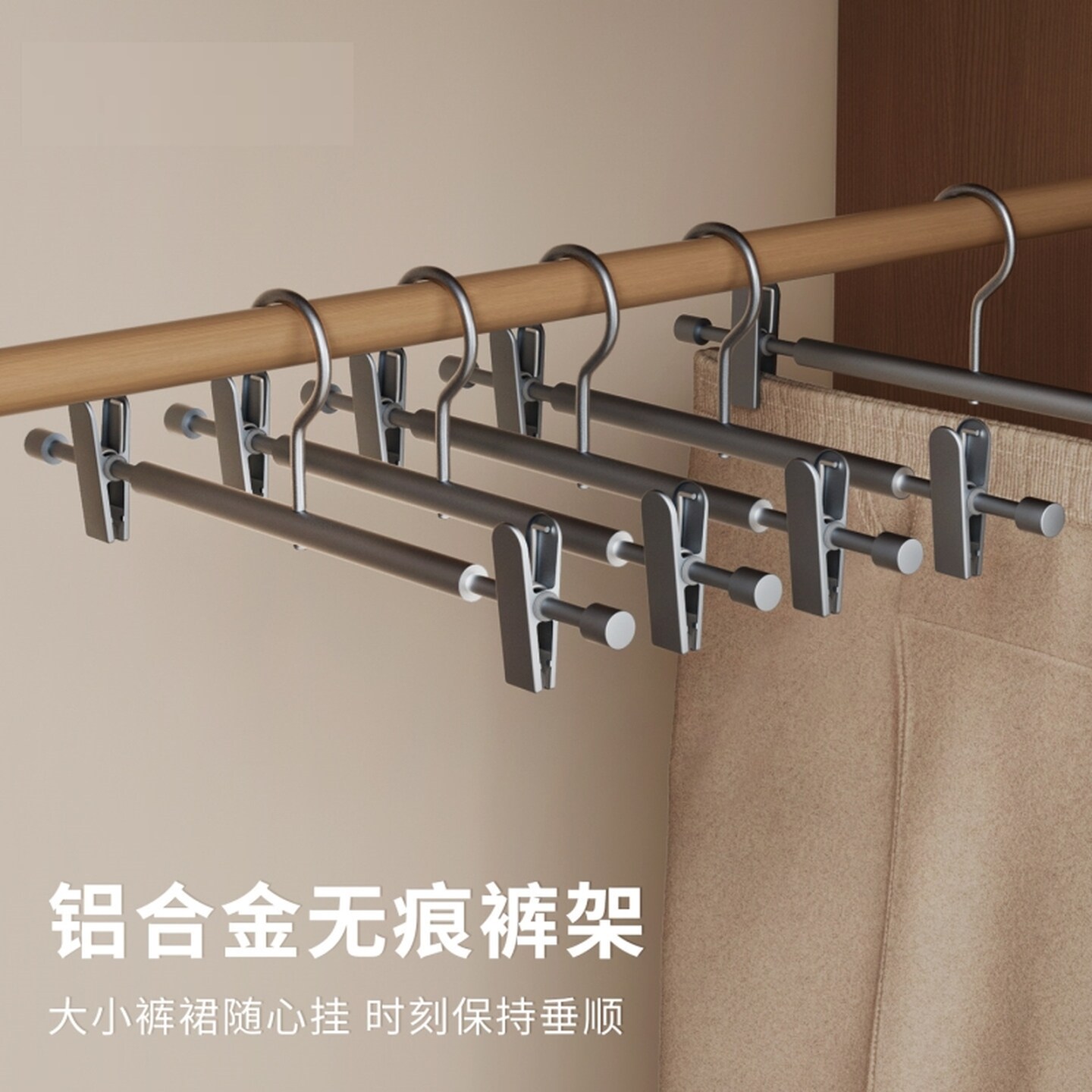 太空铝合金衣架无痕金线衣架复古晾晒衣挂防晒铝材质不生锈不怕摔