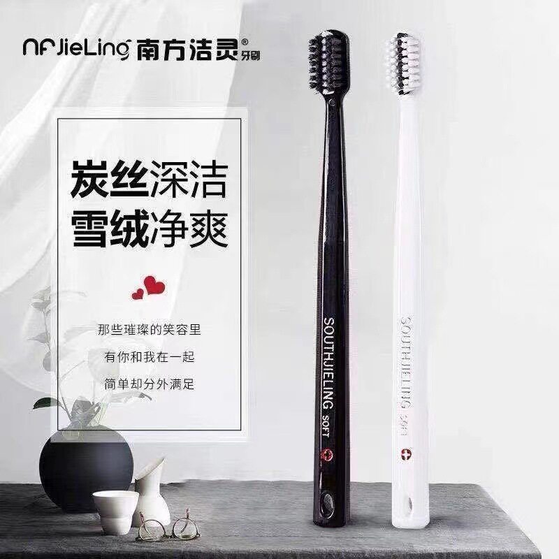 凸面牙刷U型正畸专用中硬毛成人男女学生矫正齿间牙缝刷牙套箍牙