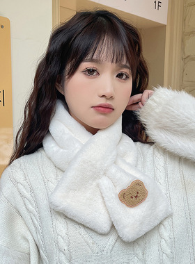 围巾女秋冬季加厚保暖韩版可爱学生百搭韩国公主小熊交叉毛绒围脖