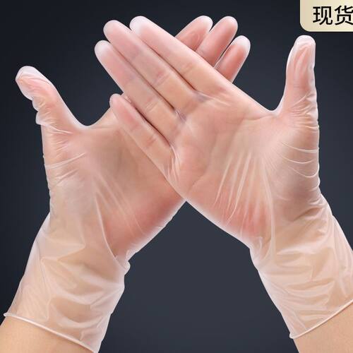 食品级一次性手套乳胶橡胶PVC/餐饮烘焙厨房洗碗家务耐用手术专用