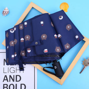 自动雨伞男女折叠太阳伞加大加固晴雨两用防晒防紫外线加厚遮阳伞