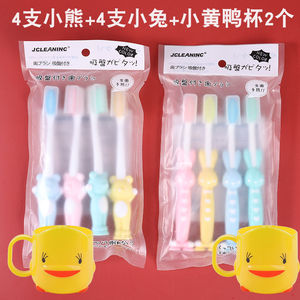 儿童牙刷软毛2-3-6-10-12岁换牙期宝宝训练大孩子小学生可爱牙刷