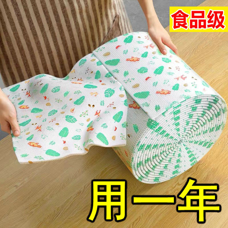干湿两用吸油一次性免洗懒人抹布