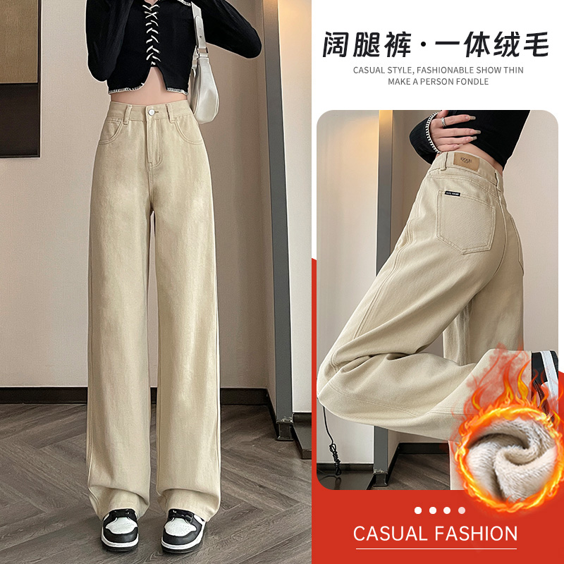 高腰牛仔裤女2025年秋冬新款烟灰色高个子加长美式窄版阔腿裤