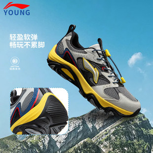 李宁岩峦LITE儿童运动鞋男女童防水耐磨反光减震回弹青少年户外鞋