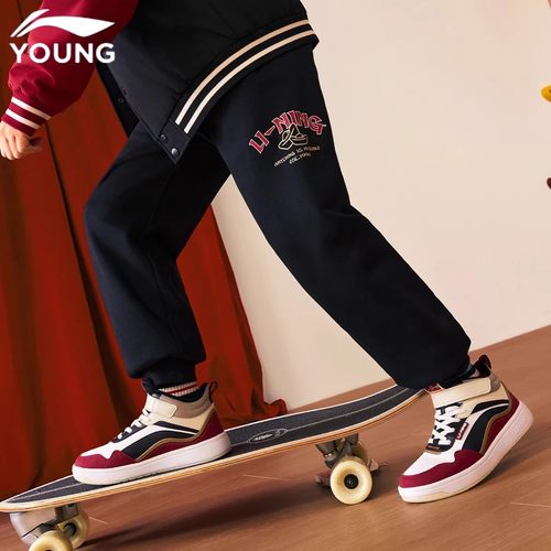 李宁儿童卫裤男女小大童冬季新款