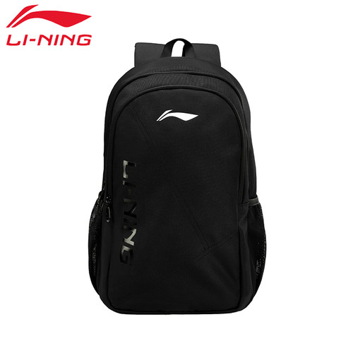 李宁青少年学生双肩包男女大容量
