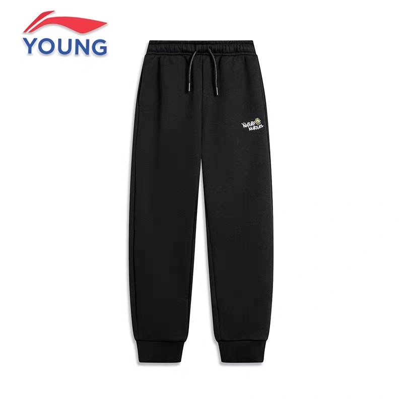 李宁儿童卫裤男女大童2025新款秋季宽松休闲运动裤时尚百搭长裤子