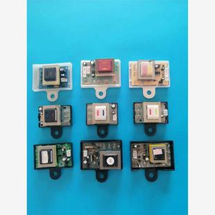 储水式电热水器主板电源大全系列专用新款适配樱花欧派旺夫人爱妻