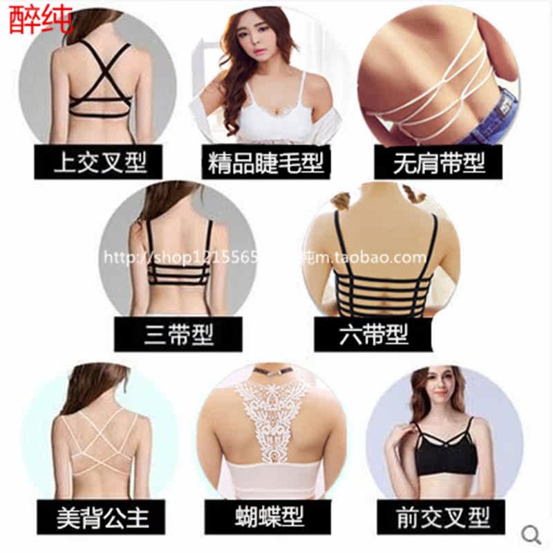 Corset en spandex - Ref 672380 Image 8