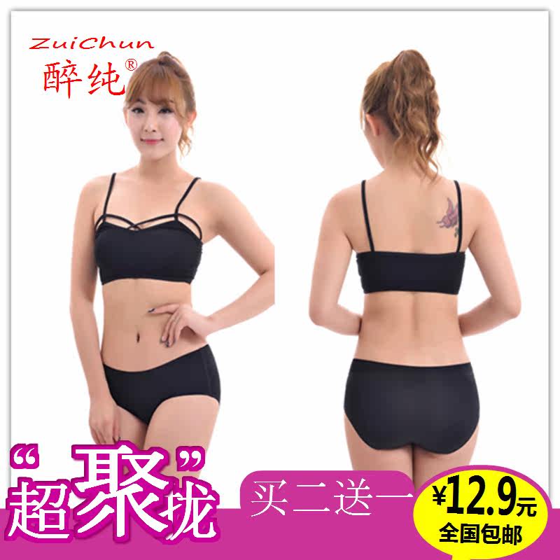 Corset en spandex - Ref 672380 Image 22