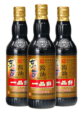 东古一品鲜酱油500ml3瓶