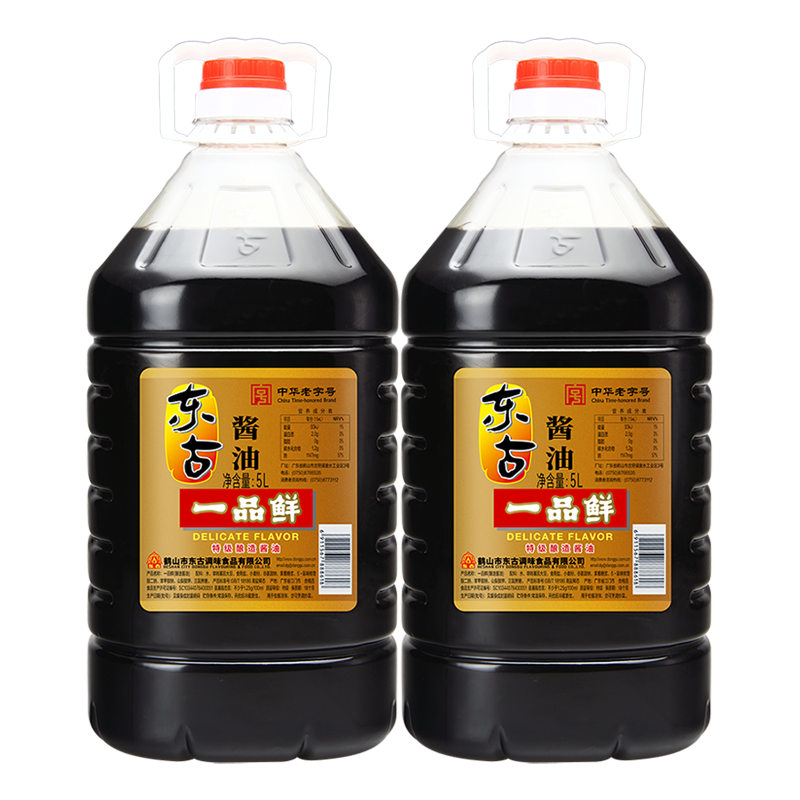东古一品鲜酱油5l*2瓶整箱商用
